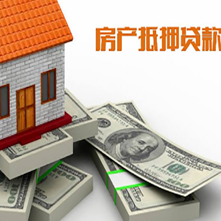 建昌小额贷款放款的流程是怎么样的?